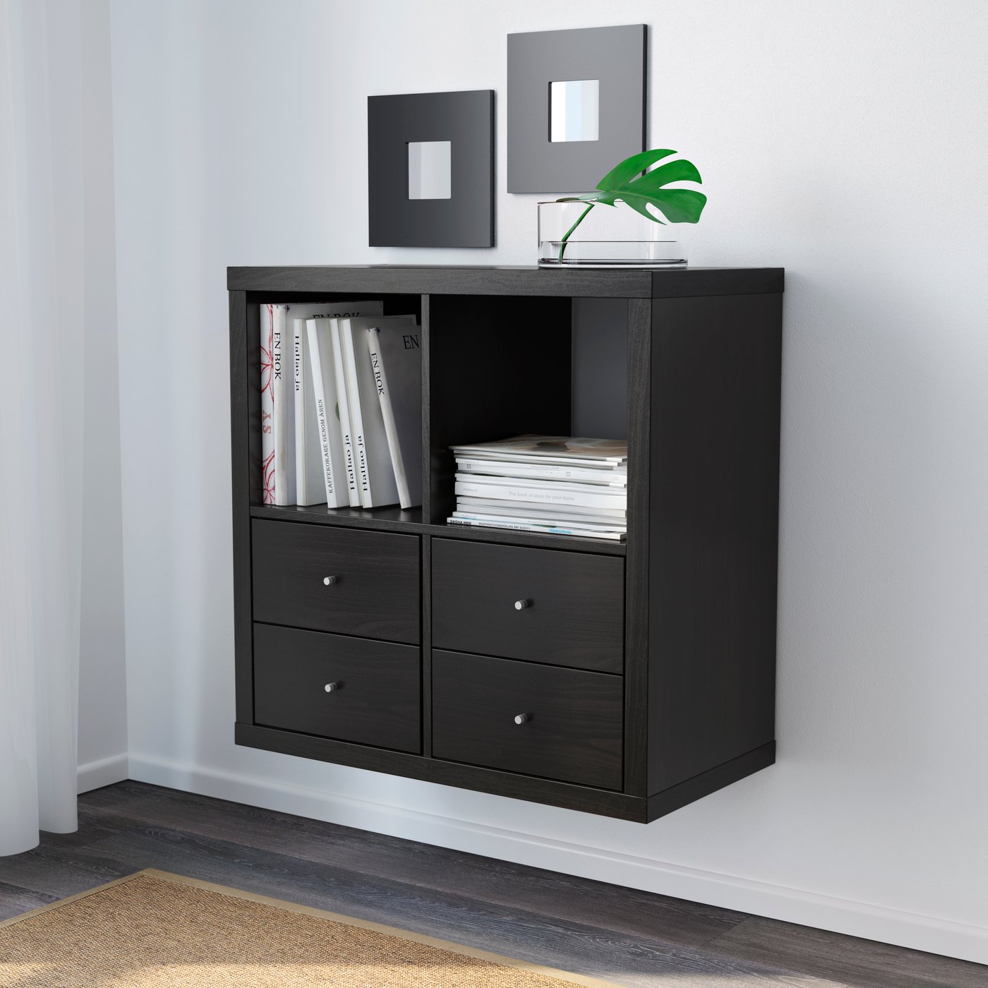 A black-brown KALLAX shelving unit in the living room