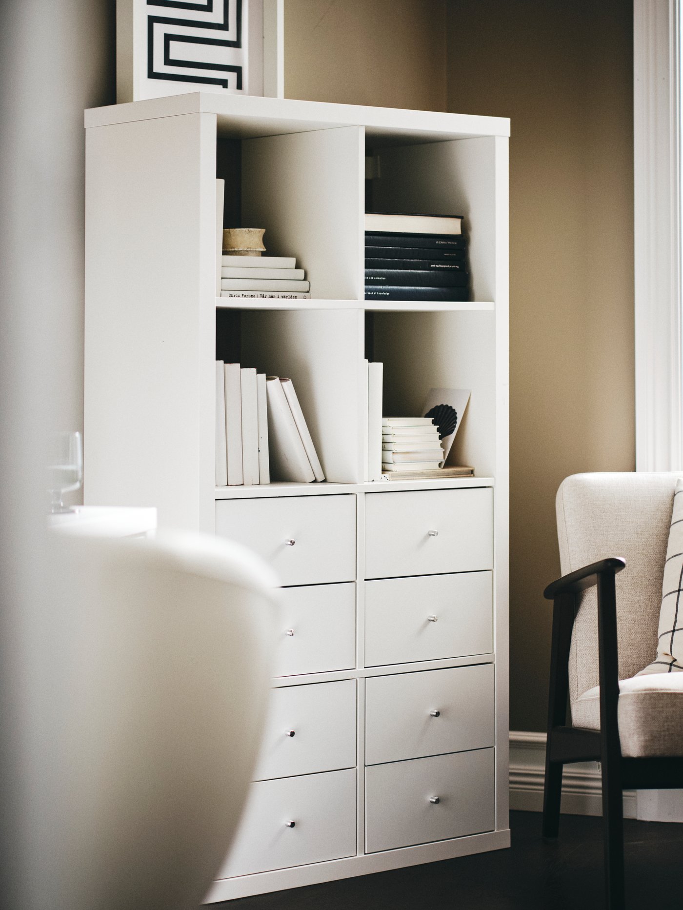 KALLAX series - modern style