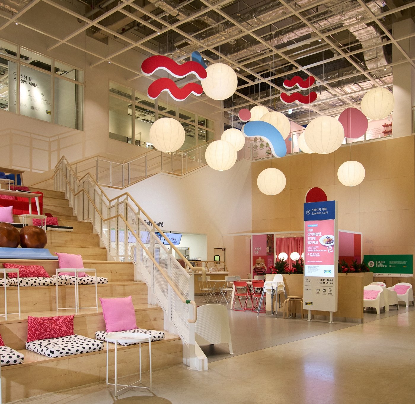 이케아 강동점 크리스마스 마켓