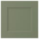 AXSTAD green cabinet door, square with inset panel, matte finish.