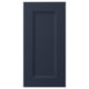 Dark blue AXSTAD kitchen cabinet door, rectangular with inset panel, smooth foil finish.