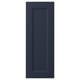 AXSTAD blue kitchen cabinet door with inset panel, rectangular shape, smooth foil surface.