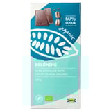 IKEA BELÖNING organic dark chocolate with coffee crunch bar box.