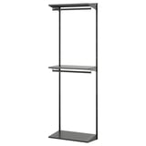 BOAXEL wall storage, grey shelves, modern design.