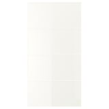 FÄRVIK white glass wardrobe doors feature sleek, reflective panels with a soft, off-white enamel, offering a modern, elegant design.