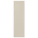 A beige HAVSTORP cabinet door with smooth, modern lines, made from acrylic paint and fiberboard.