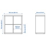 Illustration with measurements for the product: KALLAX.