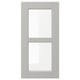 A light grey LERHYTTAN kitchen cabinet door in a classic, traditional style with a solid wood frame and beveled edges.