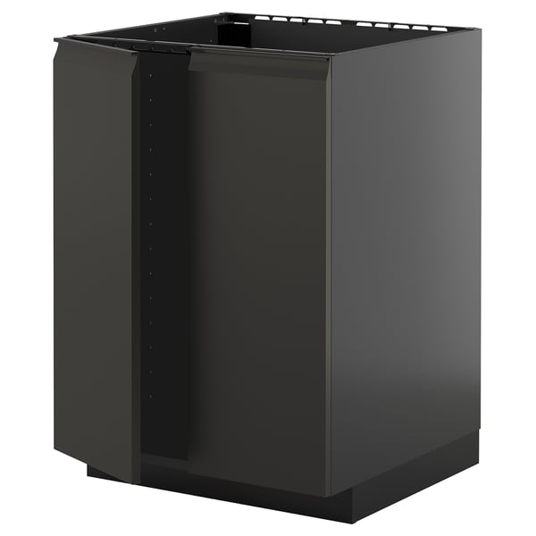 Black modern kitchen cabinet, rectangular with glossy finish and sleek handle.