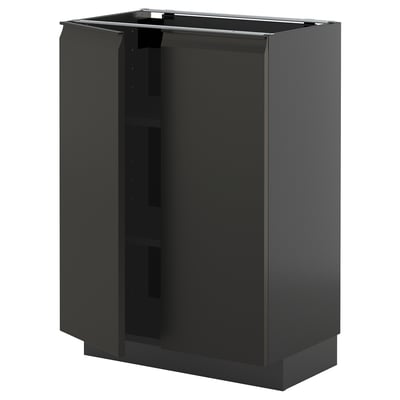 Black modern cabinet with minimalist design and clean lines. Snap-hinges, adjustable shelves, high gloss finish.