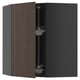 Modern wall cabinet with dark brown wood finish, metallic hinges, and adjustable internal shelf.