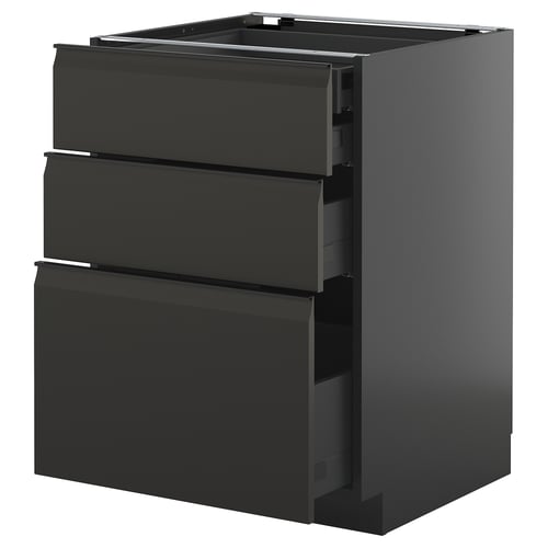 Modern black kitchen cabinet with three drawers, sleek handles, and a glossy finish.
