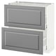 METOD / MAXIMERA Base cabinet with 2 drawers, white/Bodbyn grey, 80x37 cm