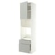 METOD / MAXIMERA High cabinet f built-in appliances, white/Havstorp light grey, 60x60x240 cm