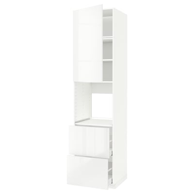 White modern kitchen unit, tall and rectangular with drawers and shelves. High gloss, sleek, minimalist design.