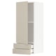 A beige METOD kitchen cabinet with two drawers and an open adjustable shelf. Its sleek, modern design a smooth finish and sturdy frame construction.