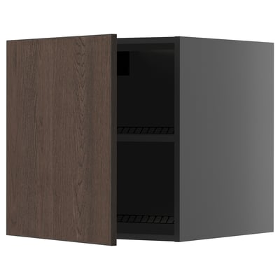 This image shows a dark brown wooden cabinet with a single door open, revealing two shelves inside.