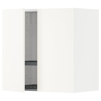 METOD white kitchen unit. Sleek, rectangular design with adjustable shelves, snap-on hinges, and durable material.