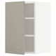 METOD kitchen cabinet, beige, wooden, rectangular with adjustable shelves, minimalist design.