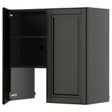 Black gray wall cabinet with door, part of METOD kitchen system, featuring beveled edges and adjustable shelf.