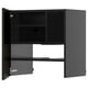 METOD black wall cabinet with shelves and doors; modern, rectangular shape.