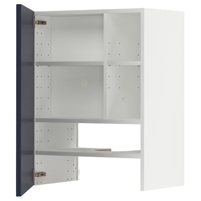 A white METOD cabinet with an open gray door, revealing adjustable shelves inside.