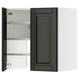 A black METOD kitchen cabinet with adjustable shelves, hinges on the door, and a modern, sleek design.