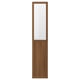 OXBERG wooden cabinet with glass top, adjustable panel, natural finish, rectangular shape, modern design.