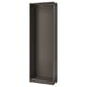 Dark gray PAX wardrobe frame, narrow and simple, made from paper foil and particleboard, awaits customization.