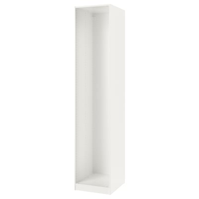 An ikea PAX wardrobe frame in white. It a minimalist design with adjustable feet and a hollow interior for organizing clothes.