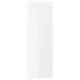 RINGHULT white glossy kitchen cabinet, rectangular, sleek design with modern look.