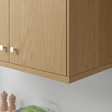 SINARP Rounded deco strip/moulding, oak veneer, 221 cm