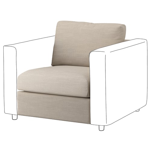 The VIMLE chair is a modern, neutral-toned sofa with a square shape and clean lines, featuring durable, machine-washable fabric.