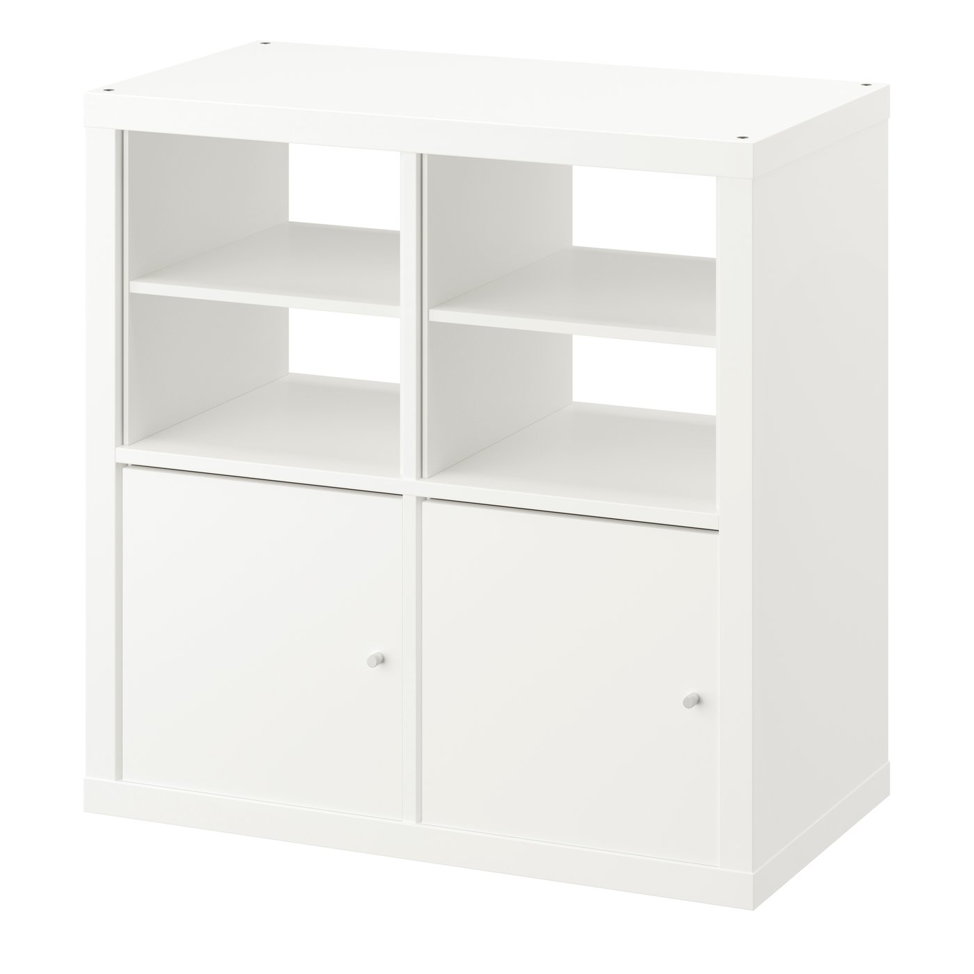 IKEA - KALLAX hylly, 2 ovea/2 hyllysisustetta valkoinen