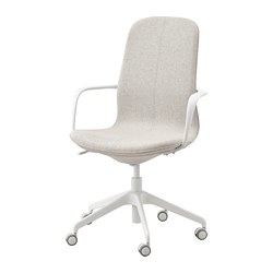 Beige office chair with armrests