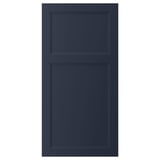 AXSTAD, blå, rektangulär, slät dörr med infälld panel.
