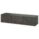 Modern mörkgrå tv-bänk, väggmonterad med platt topp, rektangulär form, minimalistisk design, erbjuder förvaring.