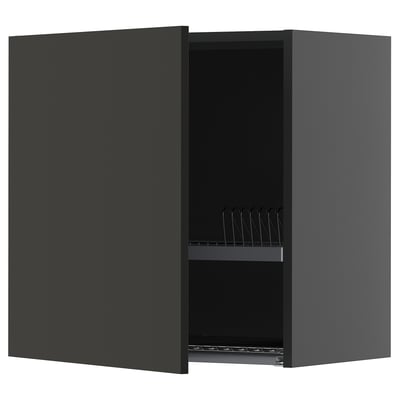 Svart köksskåp med en öppen dörr som avslöjar tråddiskavlopp inuti, modern design.