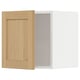 Ikea METOD vitt väggskåp med lucka i ljust trä, klassisk fasad design.