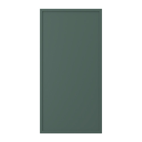 ASPUDDEN IKEA occasion
