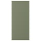Panneau rectangulaire AXSTAD, vert mat, âme en mousse avec plastique, décoration intérieure.