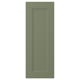 Porte d’armoire verte AXSTAD, finition mate, panneau encastré rectangulaire, noyau en panneaux de fibres, revêtement en mélamine et feuille de plastique.