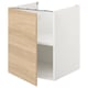 Armoire blanche avec porte en chêne, une étagère et système coulissant en douceur.