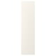Un panneau rectangulaire uni de style FÖRBÄTTRA, de couleur crème, composé de peinture acrylique et de panneaux de fibres.