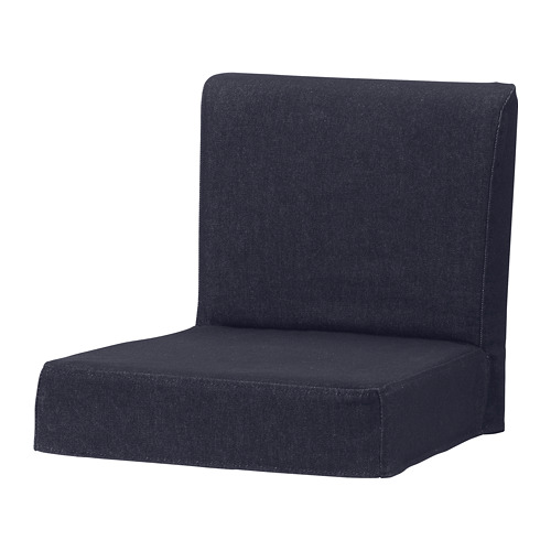 HENRIKSDAL Housse pr tabouret bar avec dossier - IKEA