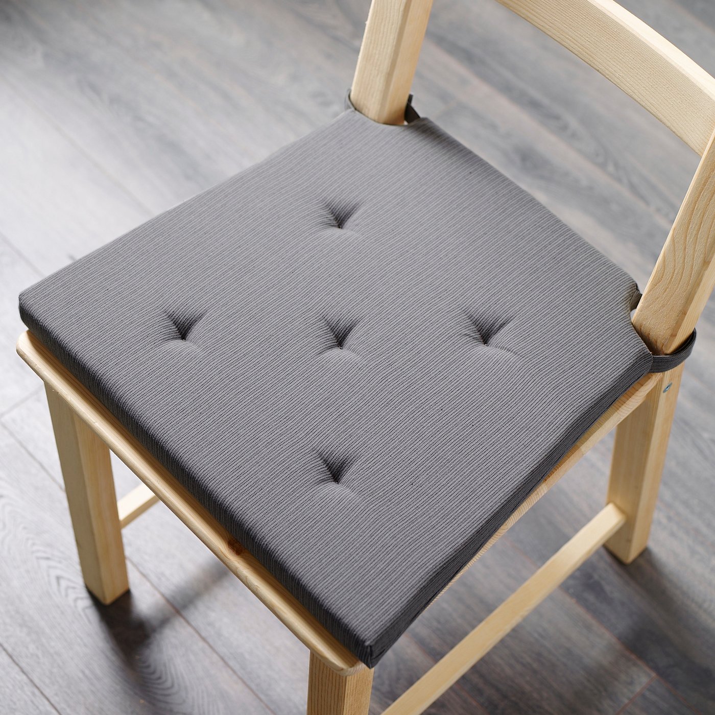 galette de chaise ikea