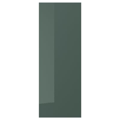 Panneau de recouvrement gris-vert brillant KALLARP, rectangulaire, design minimaliste moderne, matériaux recyclés.