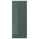 La façade KALLARP est un design rectangulaire élégant et brillant gris-vert, fabriqué à partir de papier d’aluminium recyclé, offrant une esthétique de cuisine moderne et durable.
