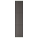 Option : Armoire moderne haute et gris foncé avec des bords doux et des lignes simples.