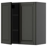 Une armoire murale METOD noire avec deux portes et une étagère réglable.